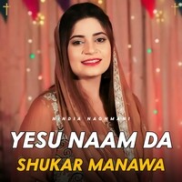 Yesu Naam Da Shukar Manawa