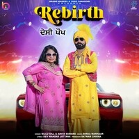 rebirth desi pop