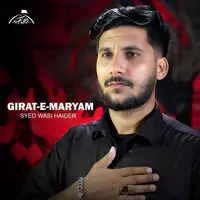 Gairat-E-Maryam