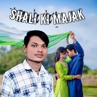 Shali ki majak