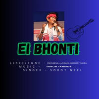 Ei Bhonti