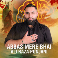 Abbas Mere Bhai