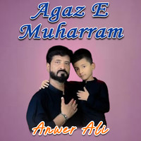 Agaz E Muharram