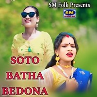 SOTO BATHA BEDONA