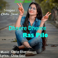 Dheere Dheere Ras Pilo (Nagpuri)