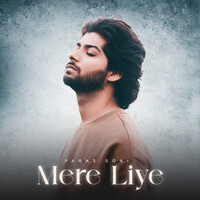 Mere Liye