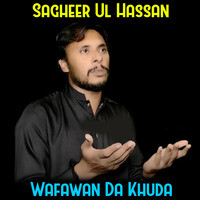 Wafawan Da Khuda