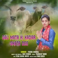 Gau Mata Ki Kadar Ghata De