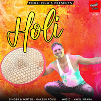 holi mp3songs