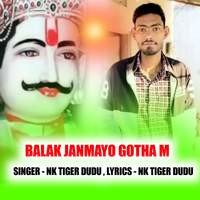 BALAK JANMAYO GOTHA M