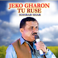 Jeko Gharon Tu Ruse