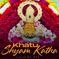 Khatu Shyam Katha