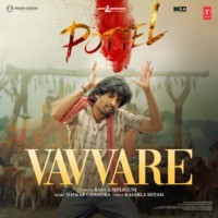 Vavvare (From "Pottel")