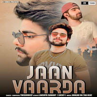 Jaan Vaarda