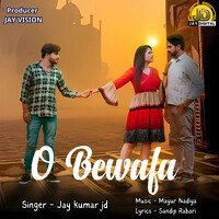 O bewafa