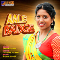 Aale Badge