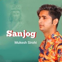 Sanjog