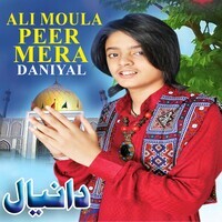 Ali Moula Peer Mera