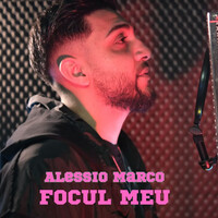 Focul Meu