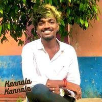 Kannala Kannala