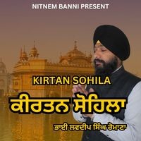 Kirtan Sohila