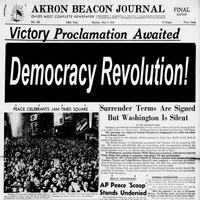 Democracy Revolution