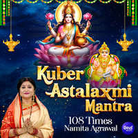 Kuber Astalaxmi Mantra 108 Times