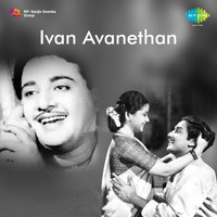 Ivan Avanethan