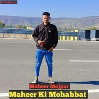 Maheer Ki Mohabbat