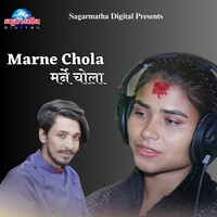 Marne Chola