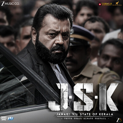 Janaki v/s State Of Kerala (Original Motion Picture Soundtrack)