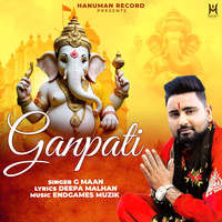 Ganpati