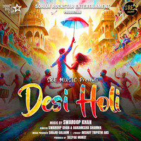 old song of holi download