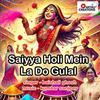 holi album bollywood