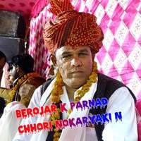 Berojar k Parnad Chhori Nokaryaki N