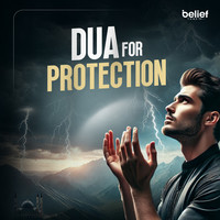 Dua for Protection