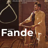 Fande