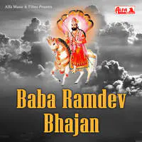 Baba Ramdev Bhajan-Kailash Nimawat