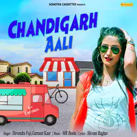Chandigarh Aali