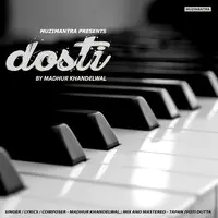 Dosti