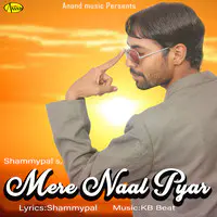 Mere Naal Pyar