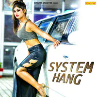 System Hang