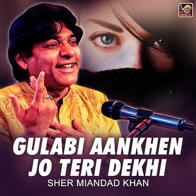 gulabi aankhen jo teri dekhi student of the year song download