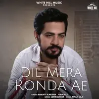 Dil Mera Ronda Ae