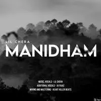 Manidham