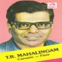 T R Mahalingam