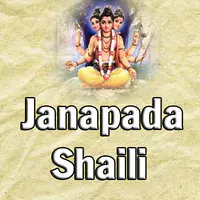 Janapada Shaili