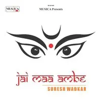 Jai Maa Ambe