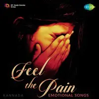 Feel The Pain - Emotional Songs