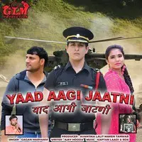 Yaad Aagi Jaatni